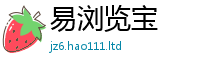 2025最新正版挂牌资料在一肖一码100‰能中多少钱